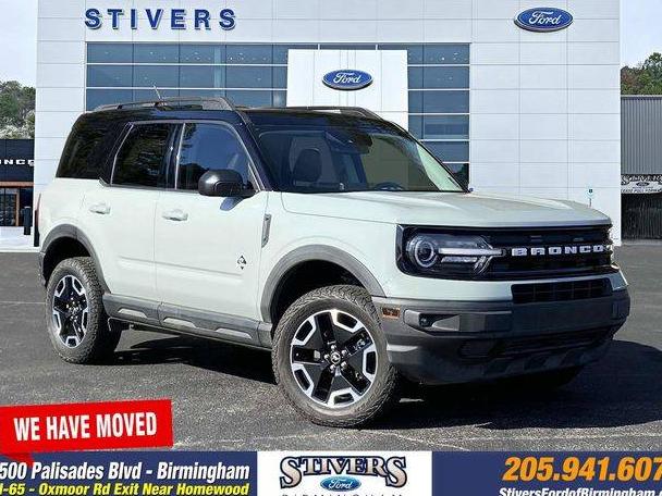 FORD BRONCO SPORT 2021 3FMCR9C60MRA72731 image